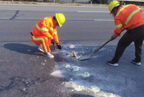 五指山公路下沉注浆加固
